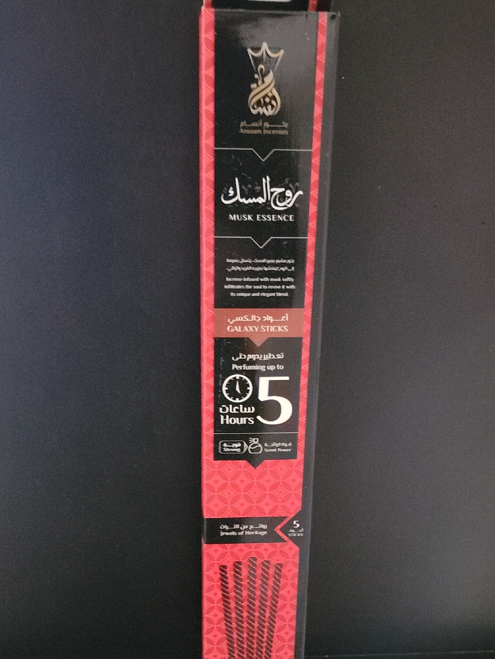 Musk Essence Galaxy Sticks Incense - Red & Black